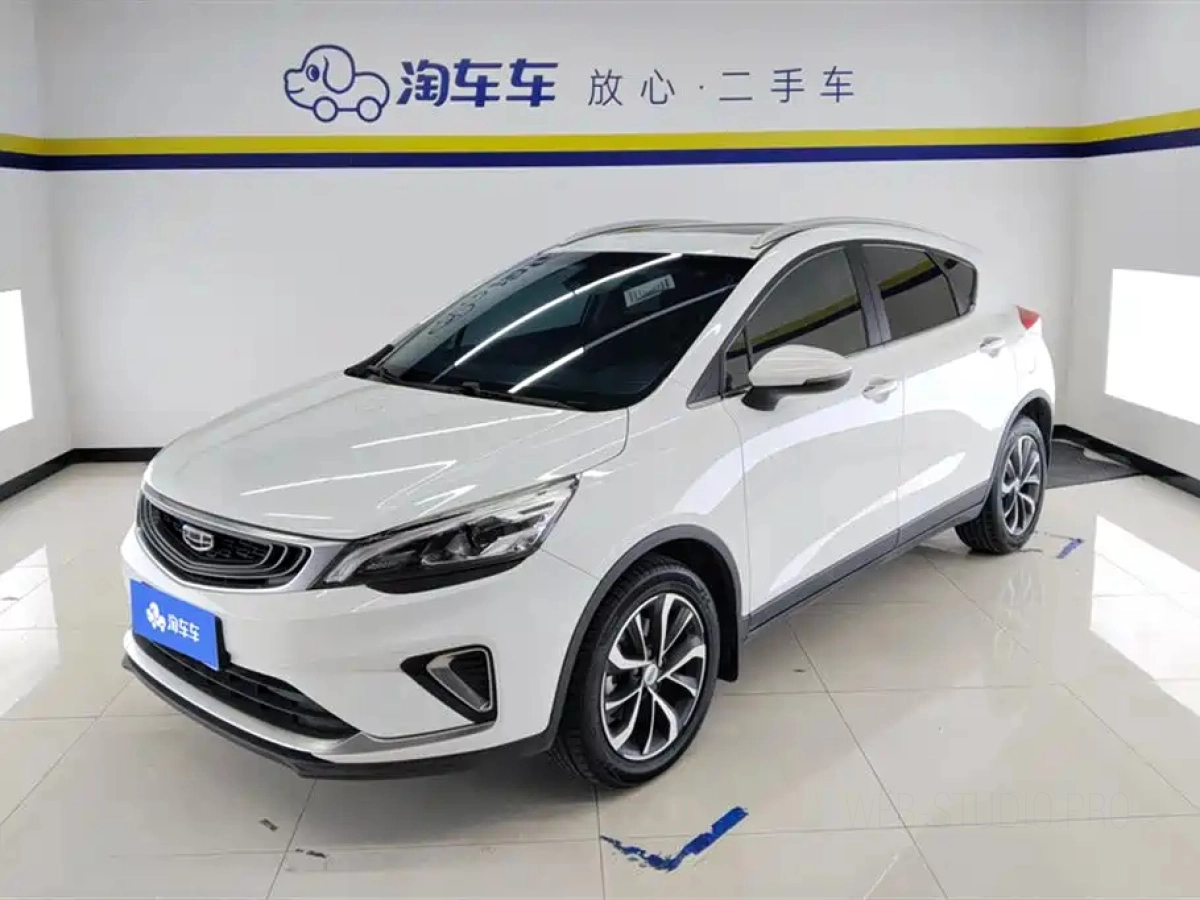 GEELY AUTO EMGRAND GS  2019