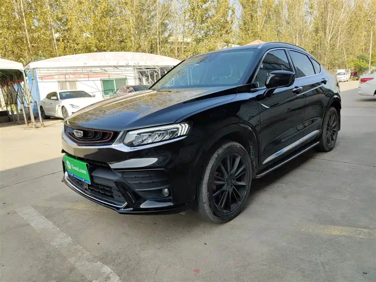 GEELY AUTO XINGYUE