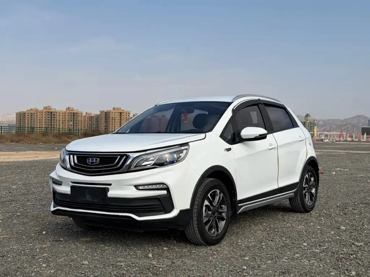 GEELY AUTO VISION X3