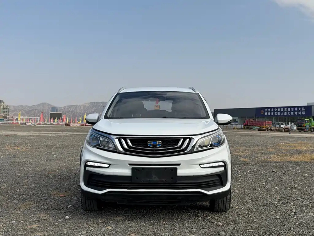 GEELY AUTO VISION X3