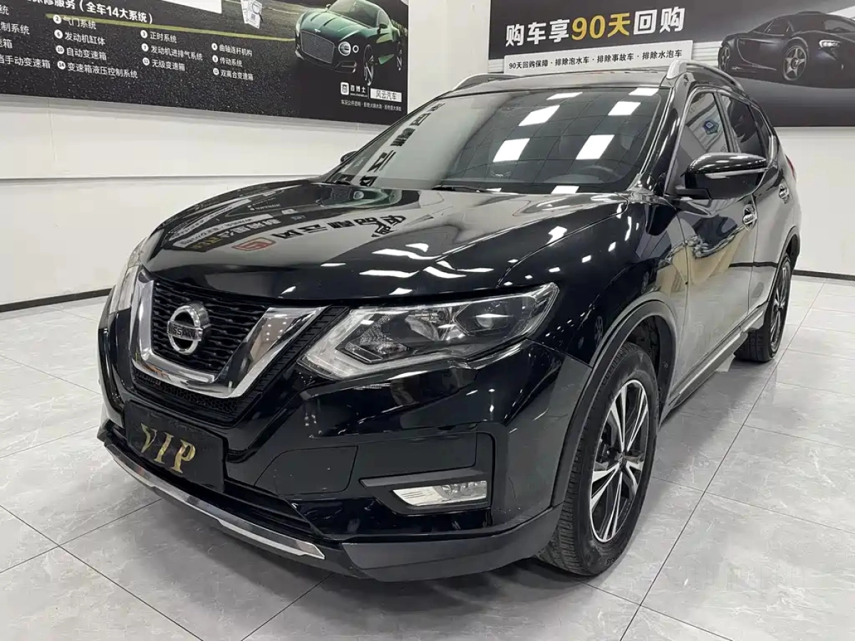 NISSAN X-TRAIL  2019