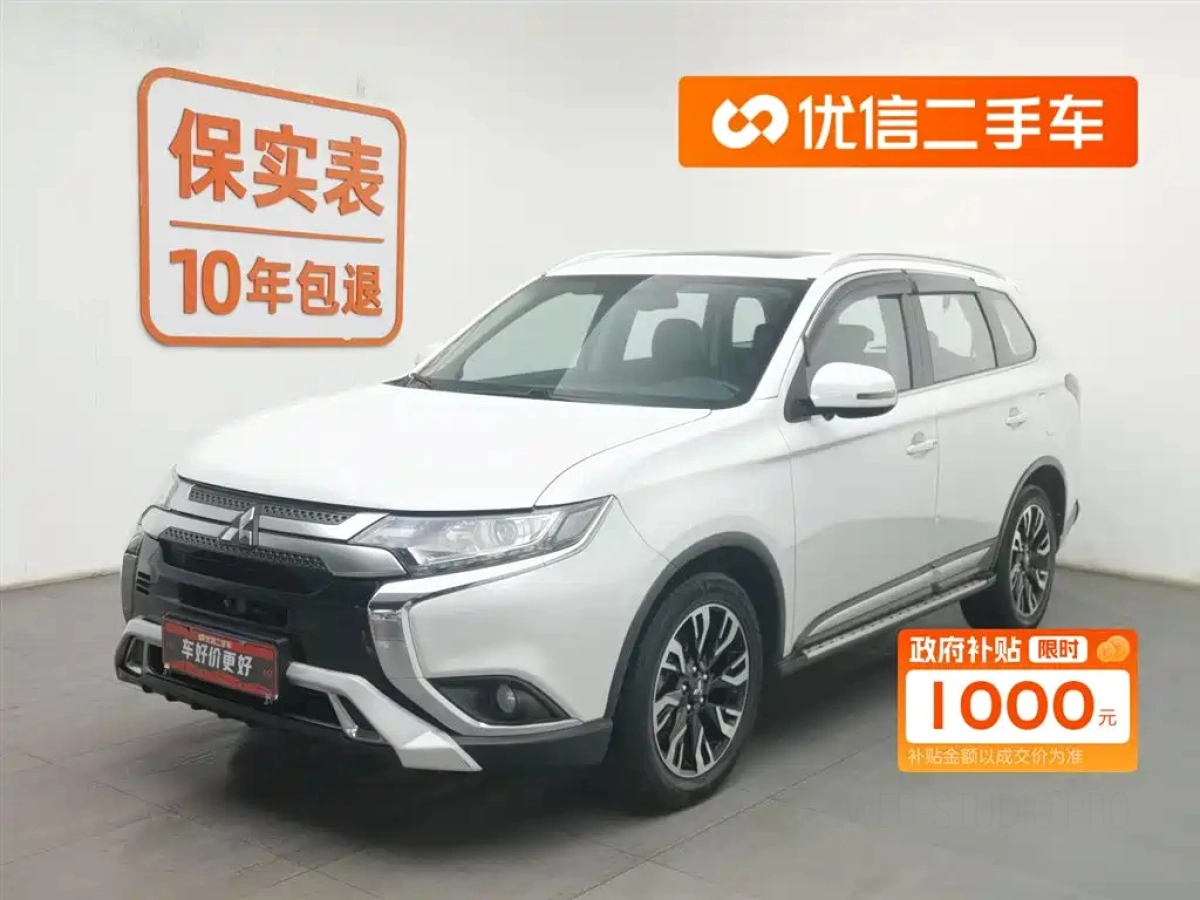 MITSUBISHI OUTLANDER  2019