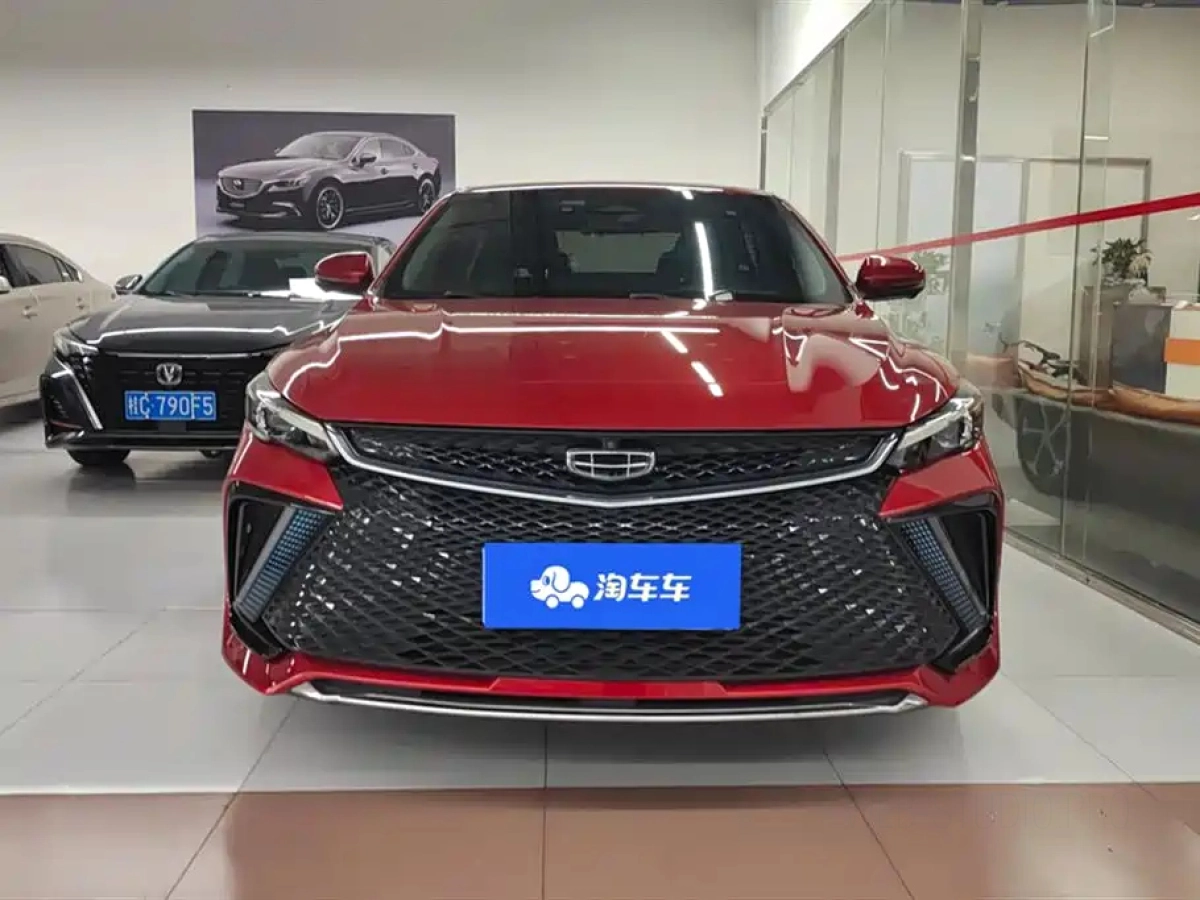 GEELY AUTO EMGRAND L