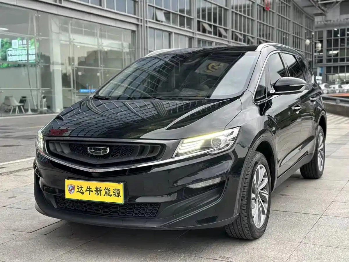 GEELY AUTO JIAJI NEW ENERGY  2020