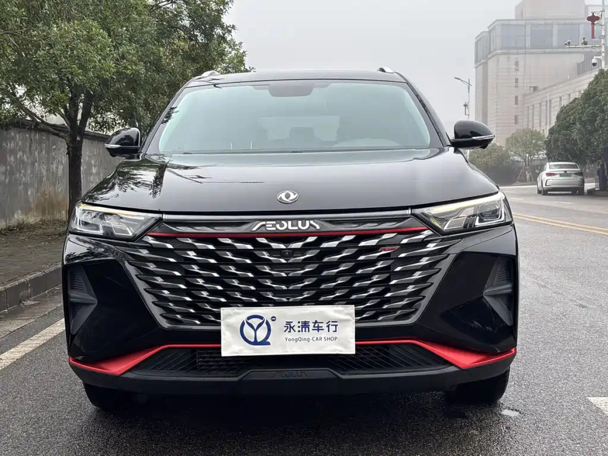 DONGFENG AX7