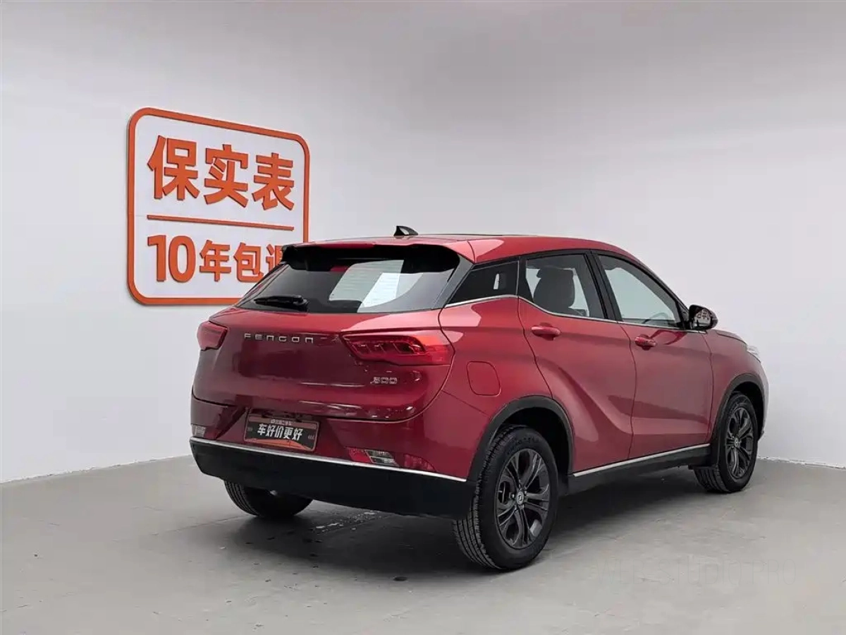 DONGFENG SCENERY 500