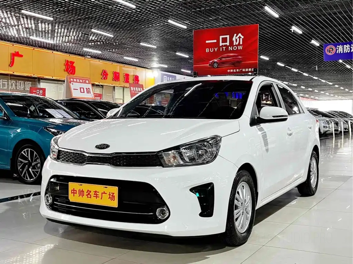 KIA REINA  2020