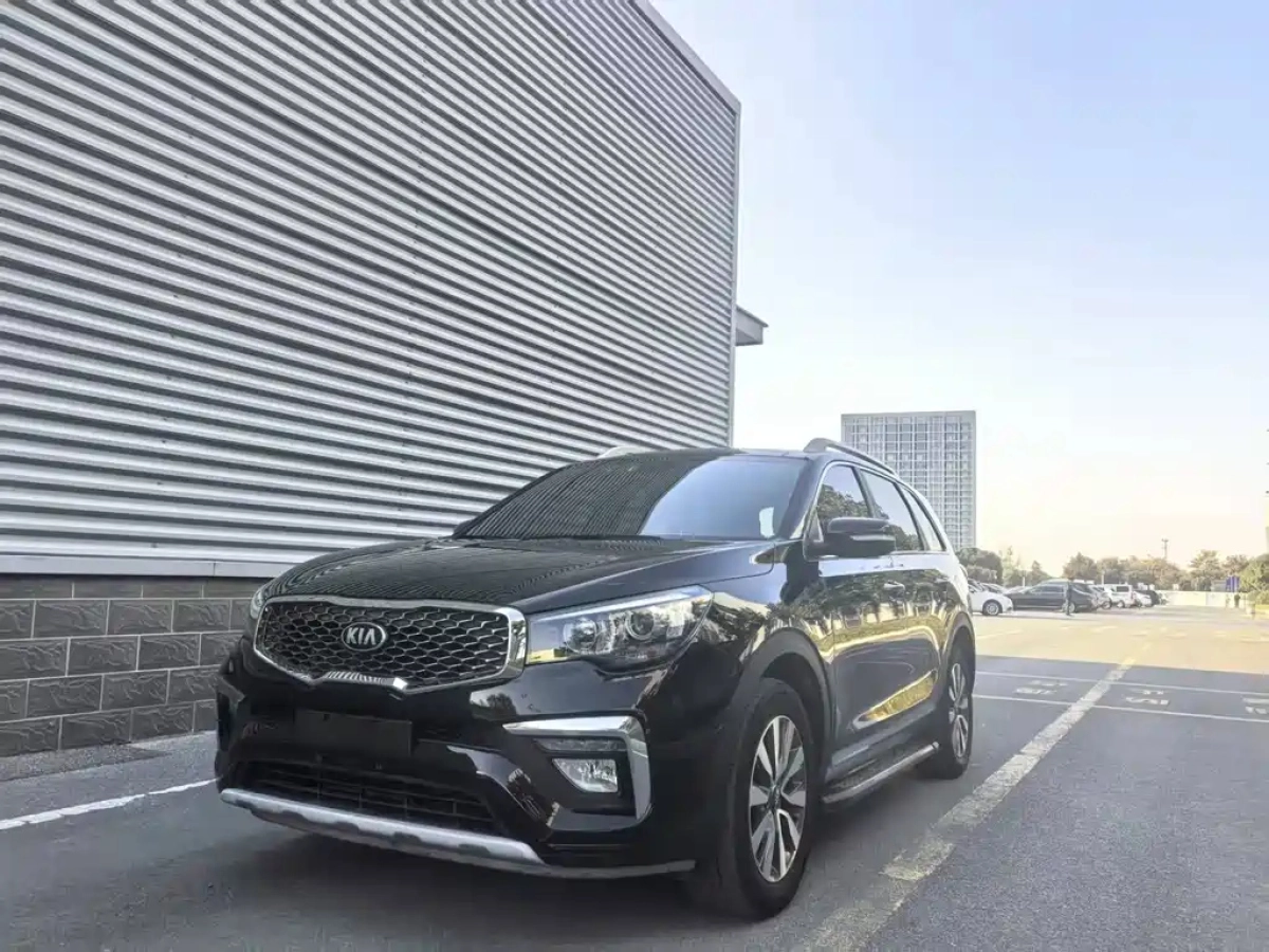 KIA KX7  2022