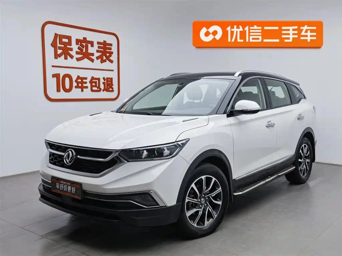 DONGFENG AX7