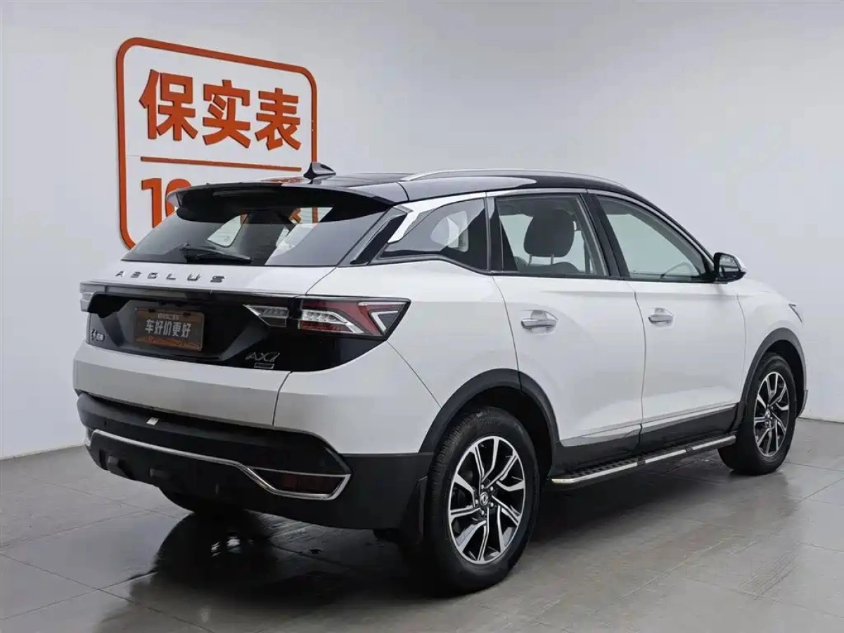DONGFENG AX7