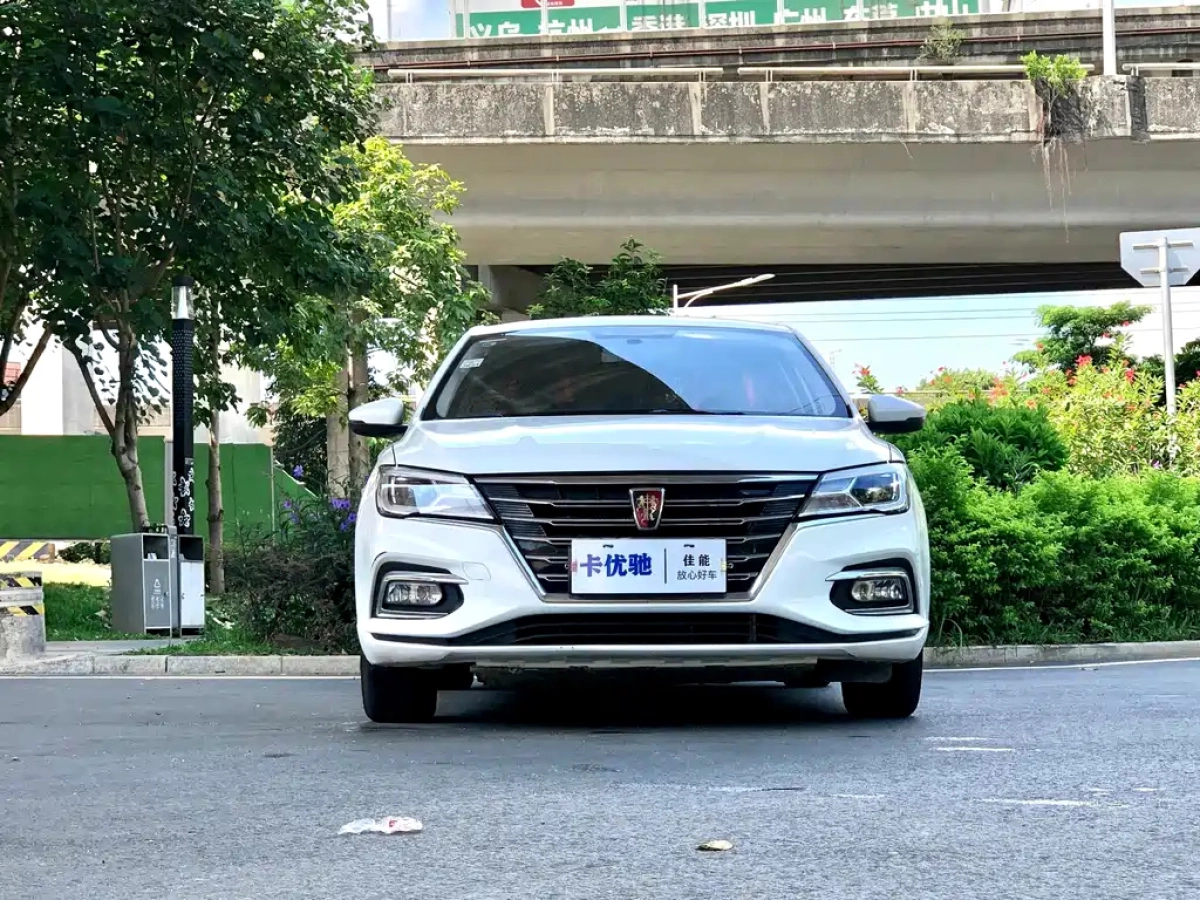 ROEWE I5