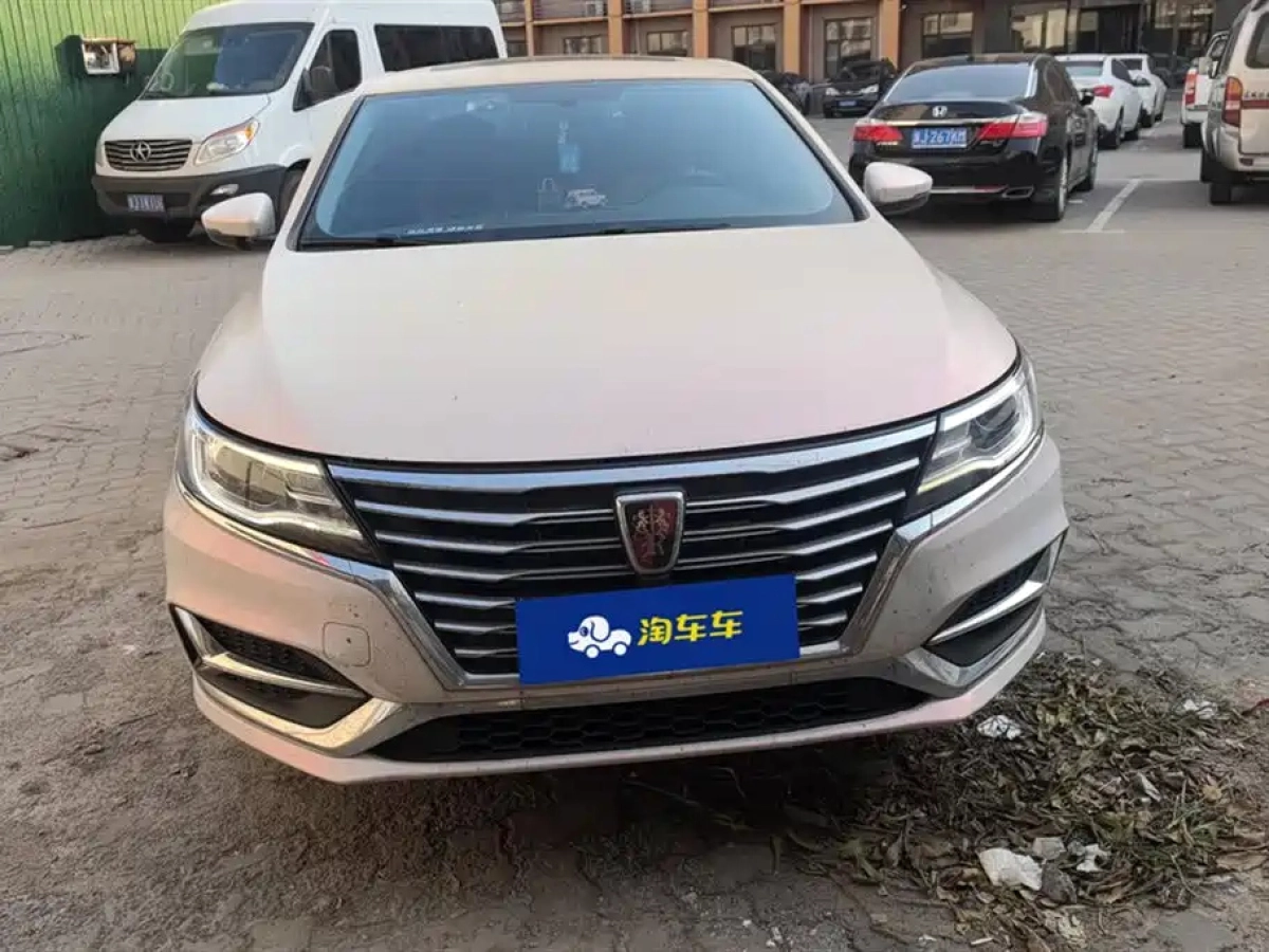 ROEWE I6