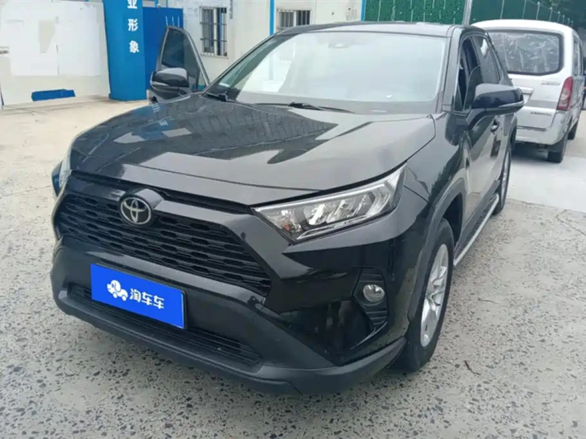 TOYOTA RAV4 RONGFANG