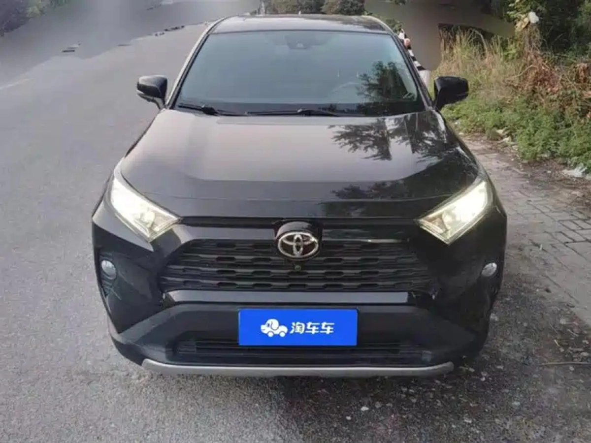 TOYOTA RAV4 RONGFANG