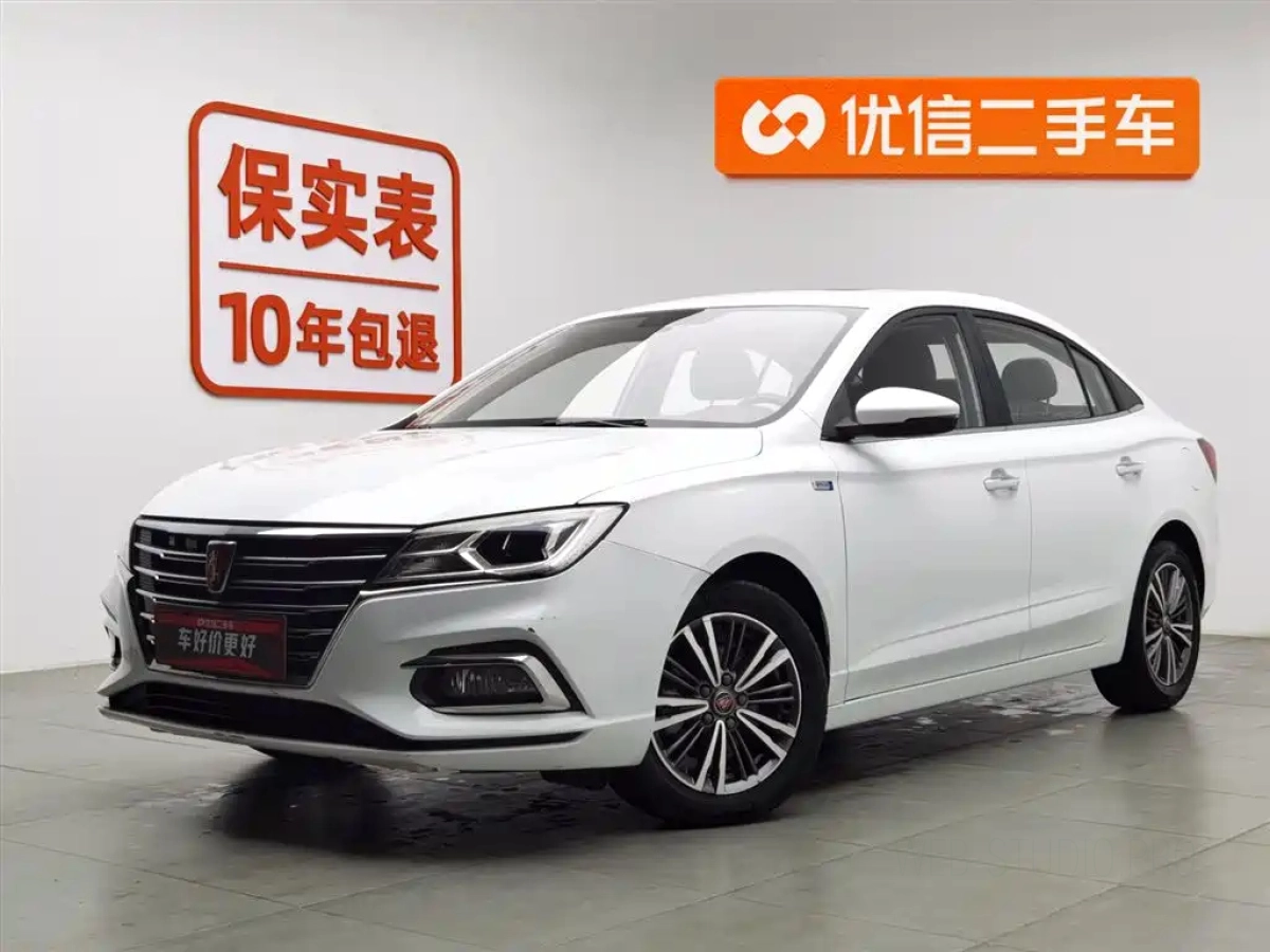 ROEWE I5