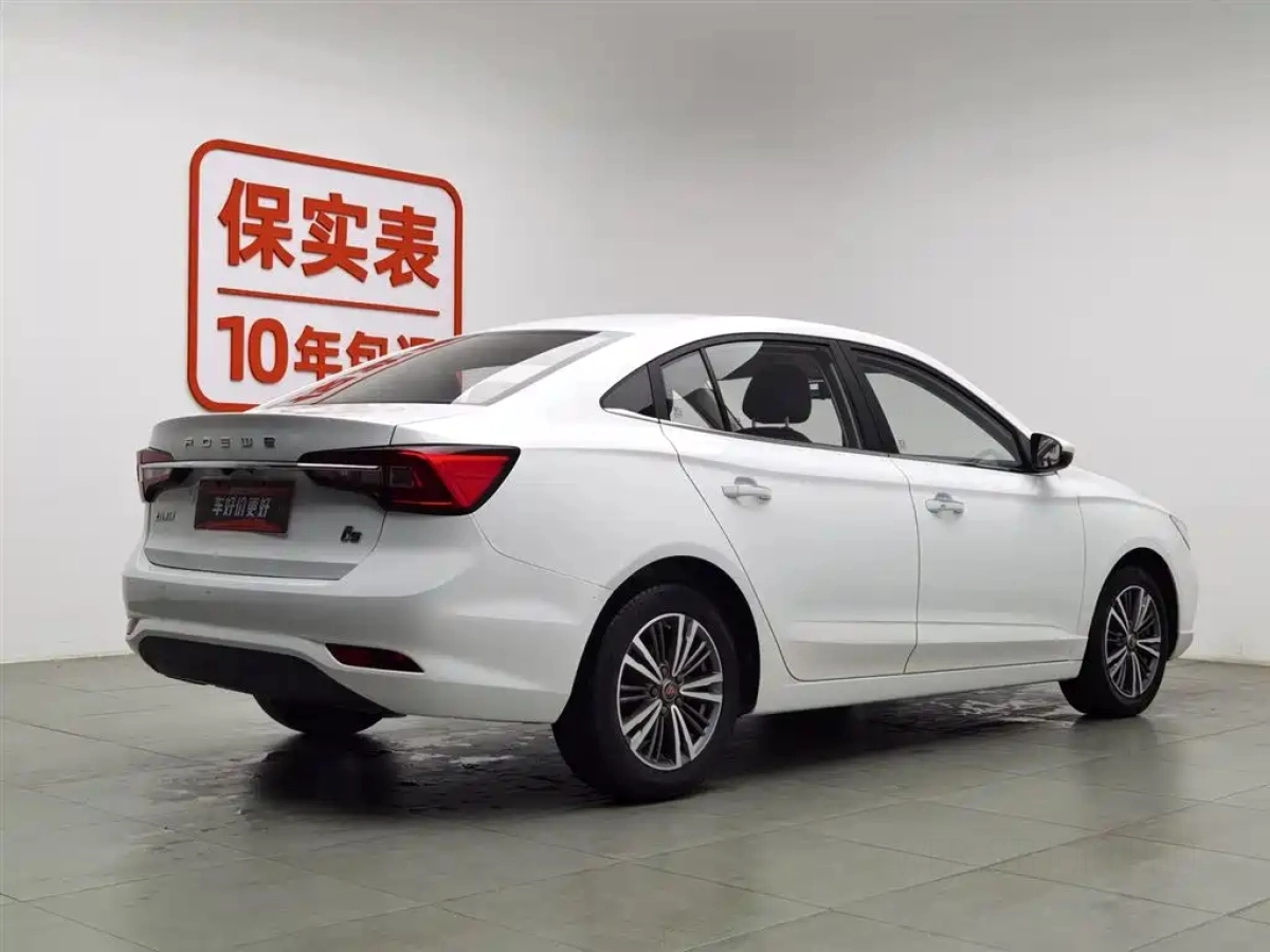 ROEWE I5