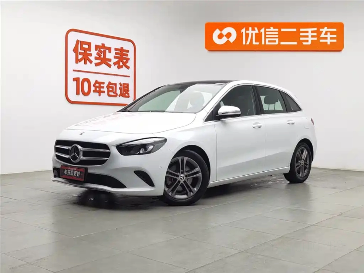 MERCEDES BENZ B-CLASS  2020
