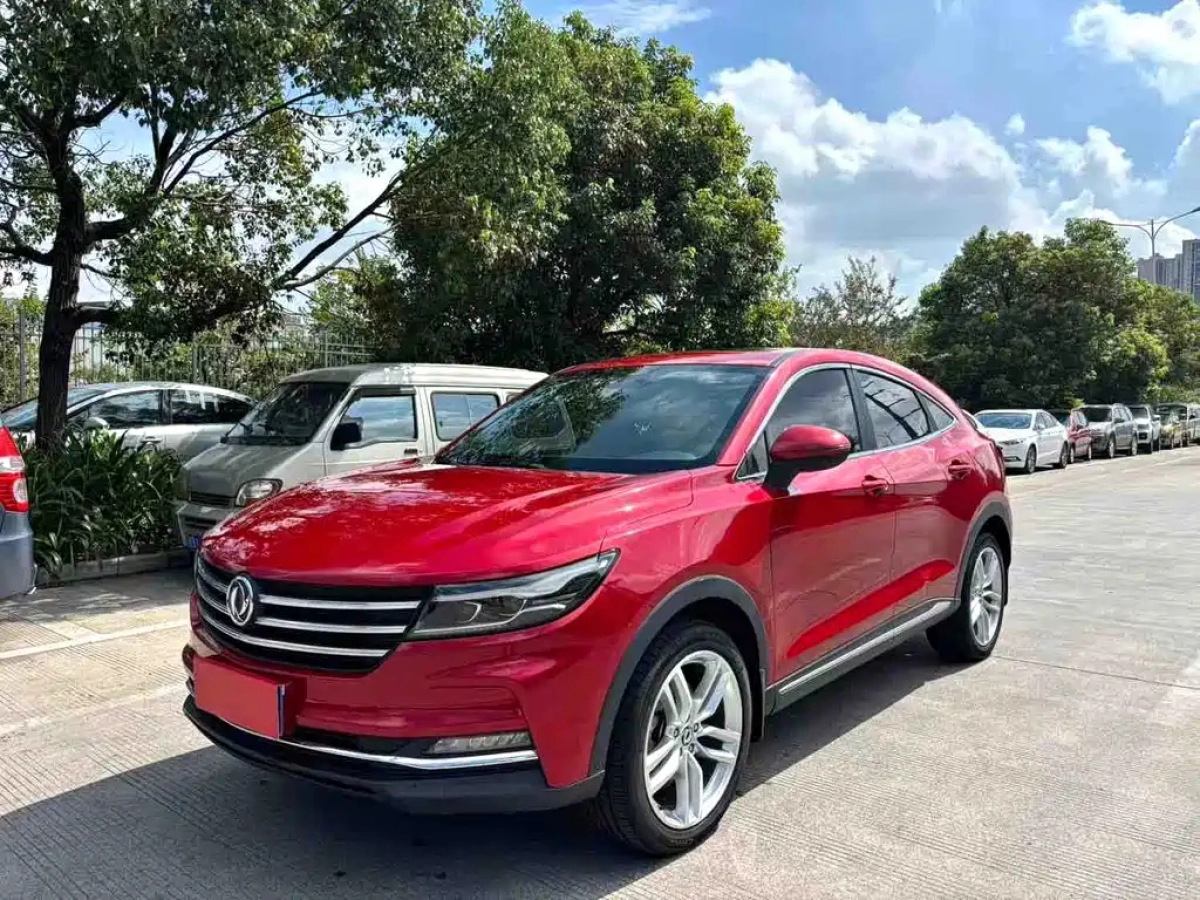 DONGFENG SCENERY IX5  2020