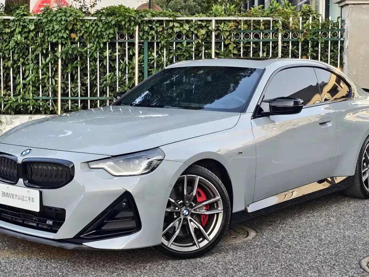 BMW M240I  2024