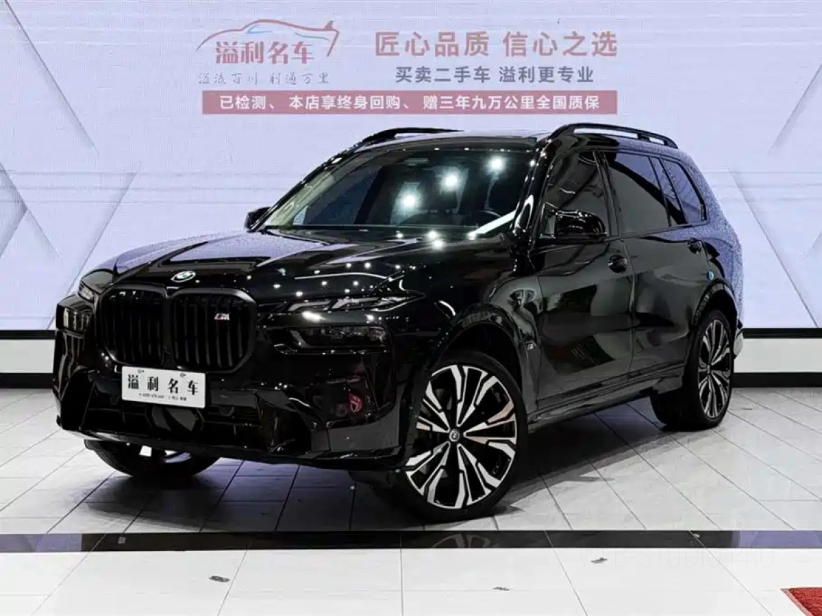 BMW X7 M60I