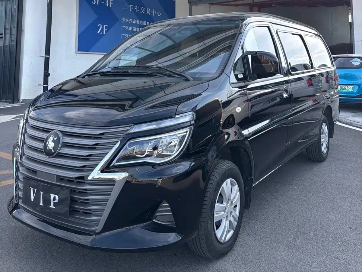 DONGFENG LINGZHI