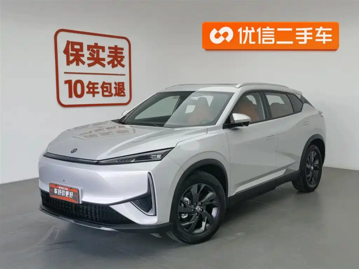 DONGFENG AEOLUS L7 NEW ENERGY