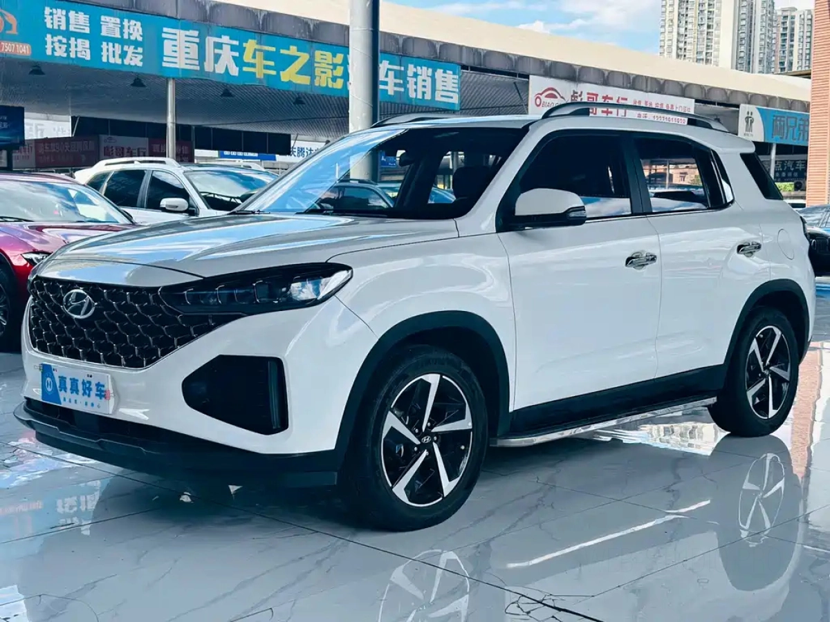 HYUNDAI BEIJING HYUNDAI IX35