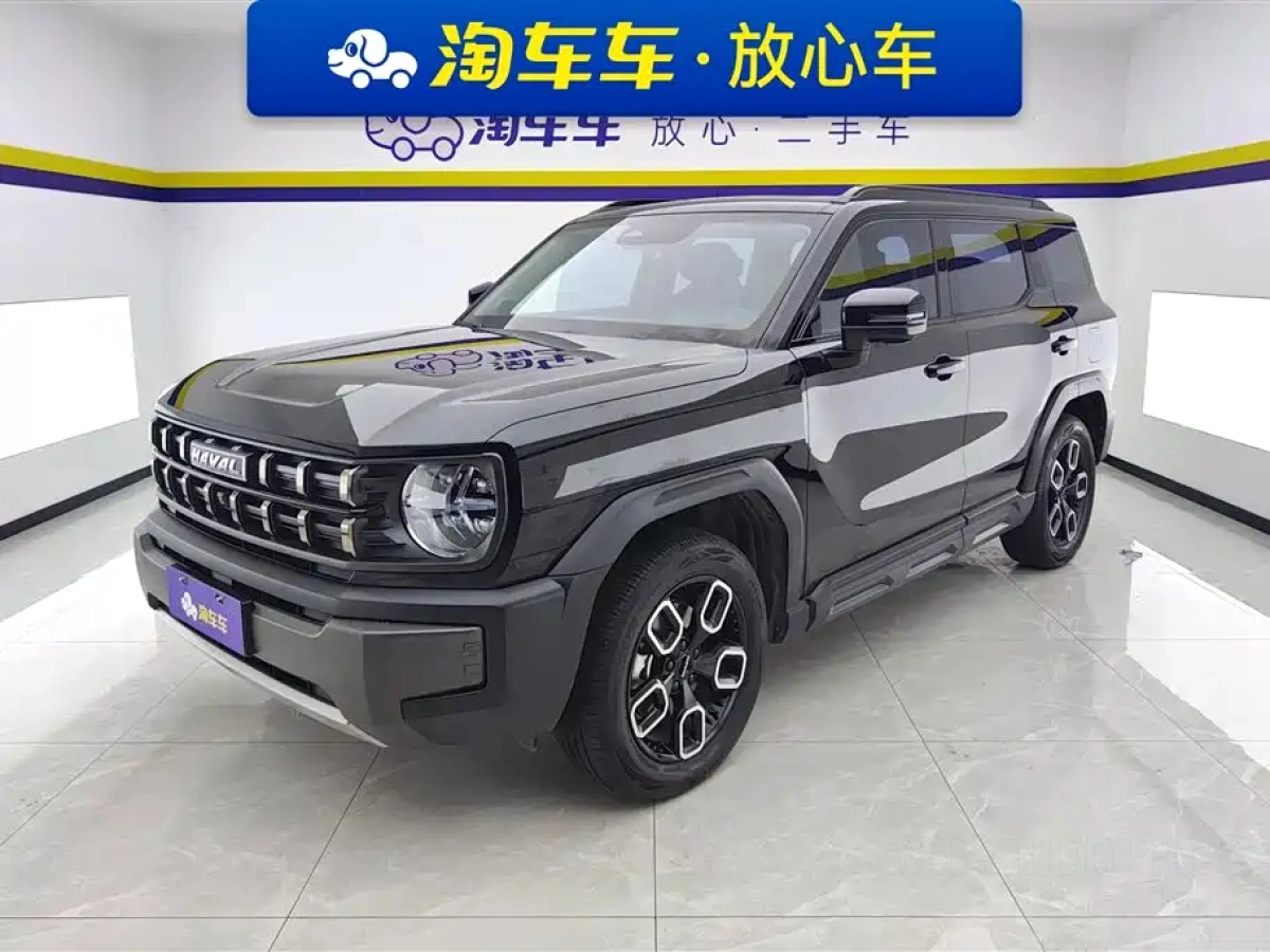 HAVAL KUGOU  2023