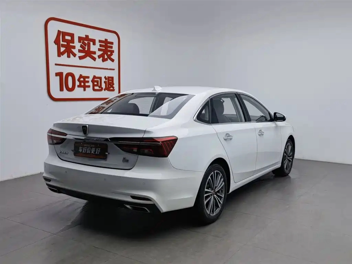 ROEWE I6