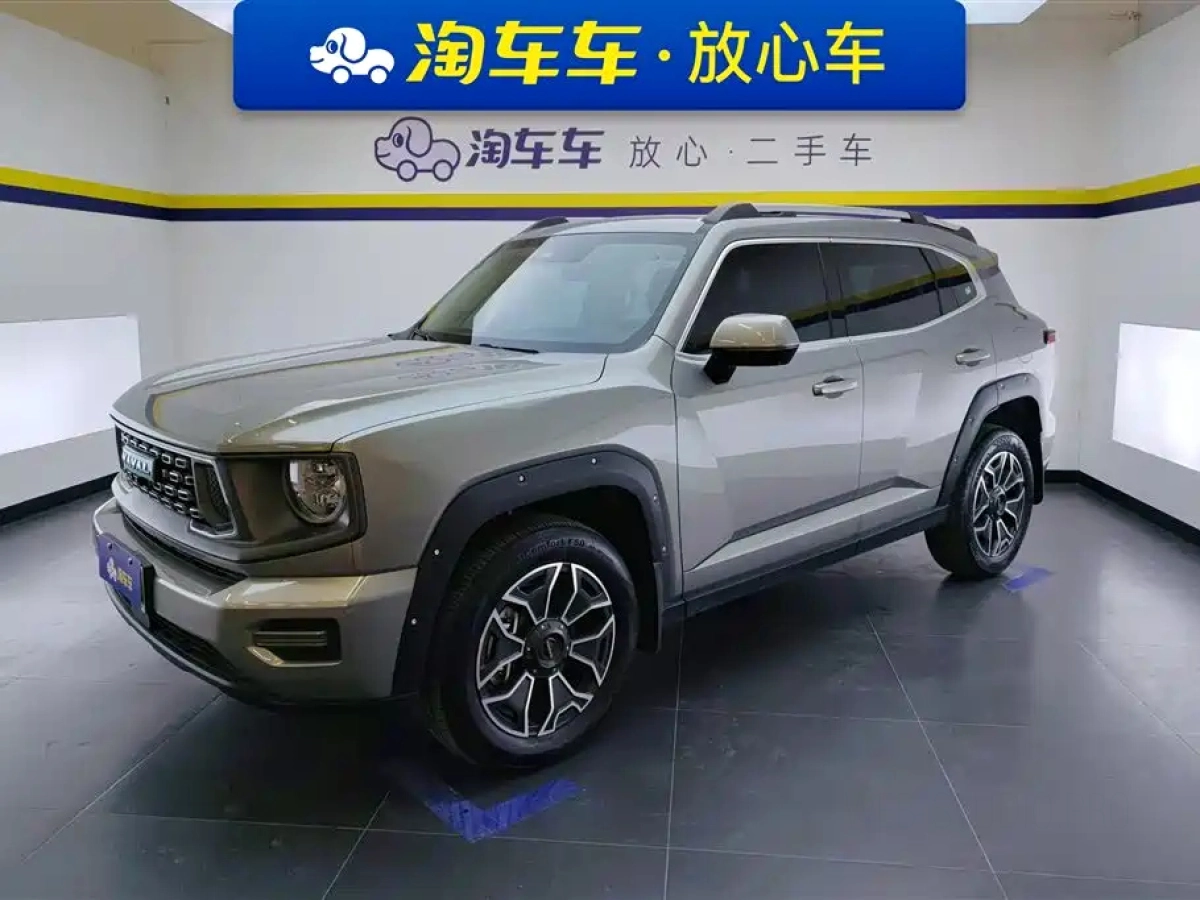 HAVAL 2 GEN. DARGO NEW ENERGY  2023