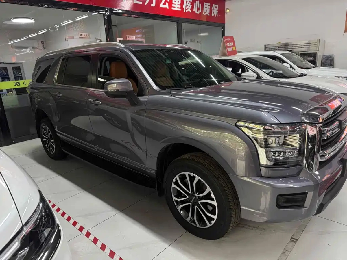 HAVAL H5