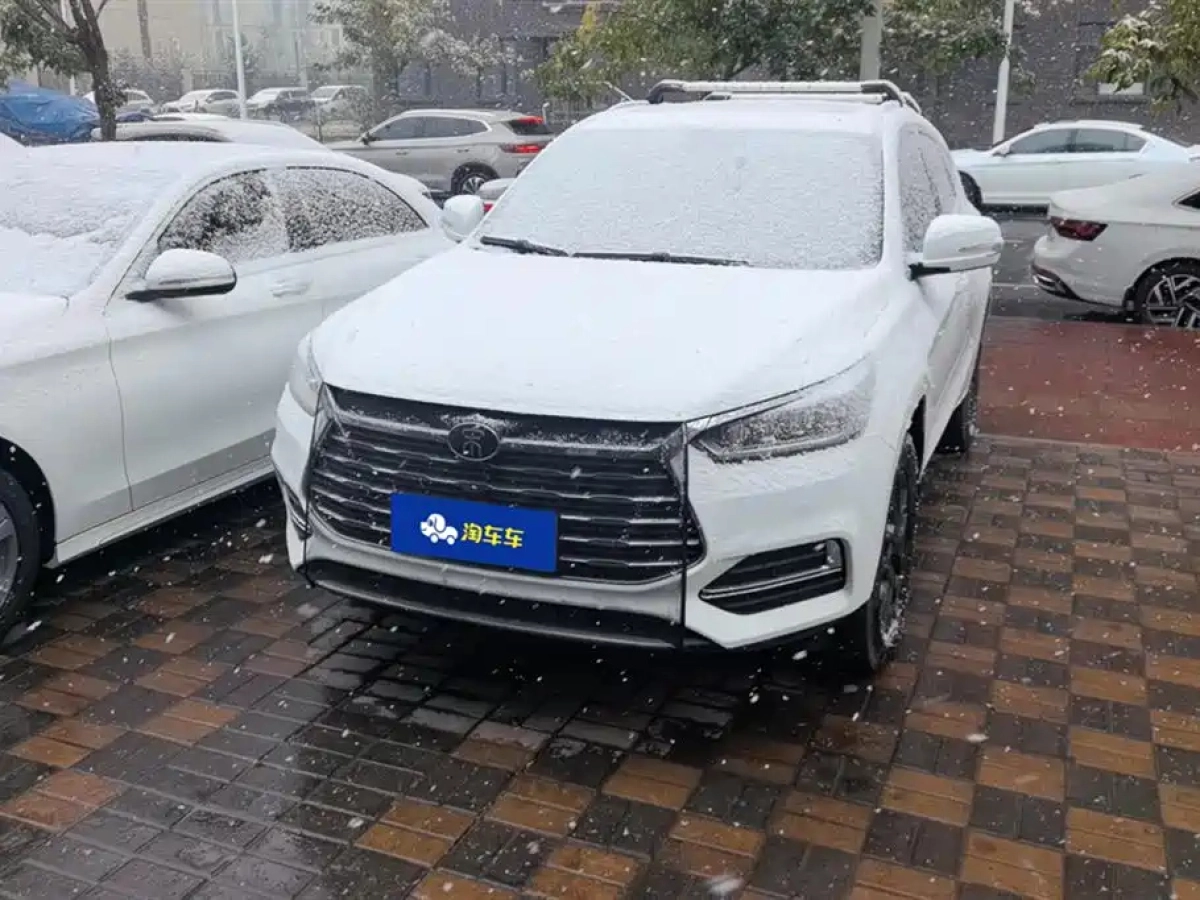 BYD SONG  2020