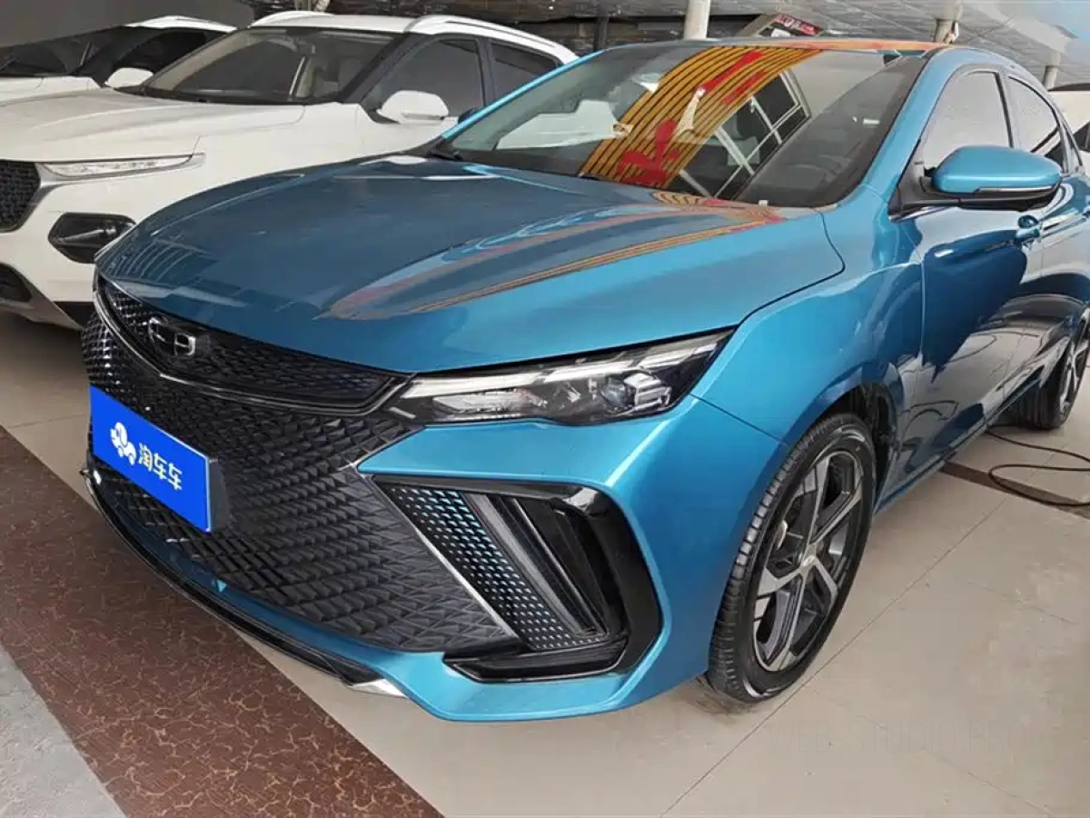 GEELY AUTO EMGRAND L