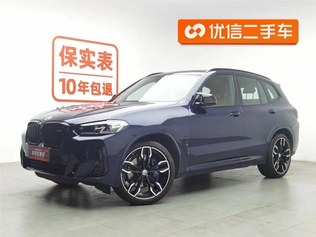 BMW X3 M40I  2023