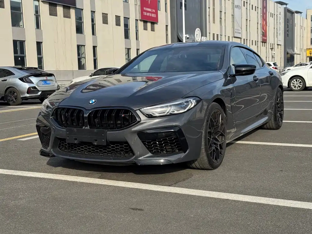 BMW M8