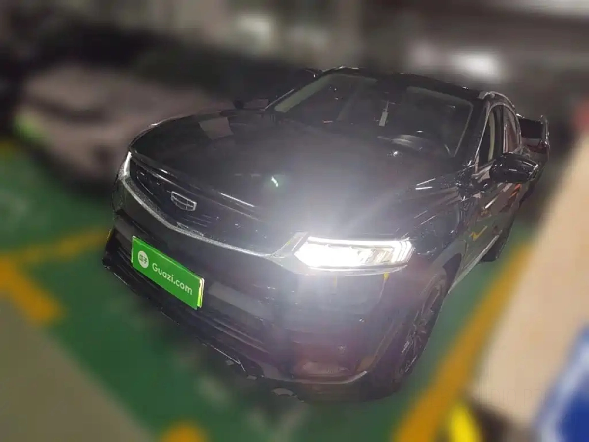 GEELY AUTO XINGYUE NEW ENERGY
