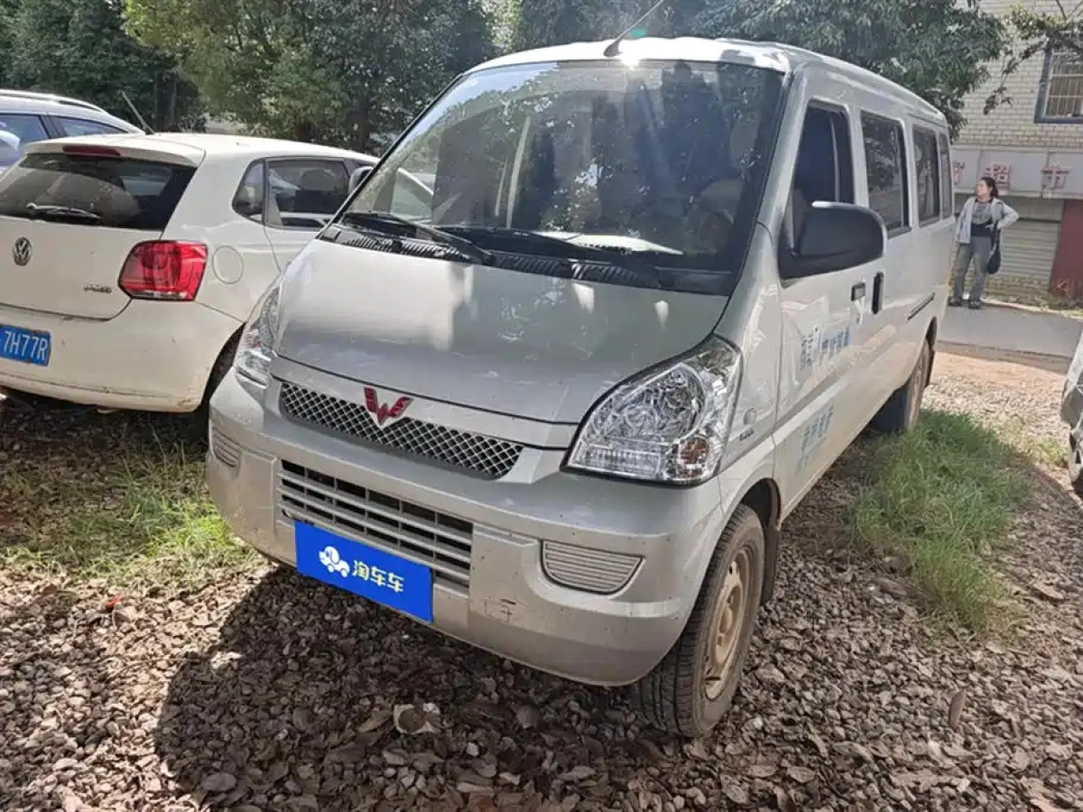 SGMW WULING RONGGUANG  2024