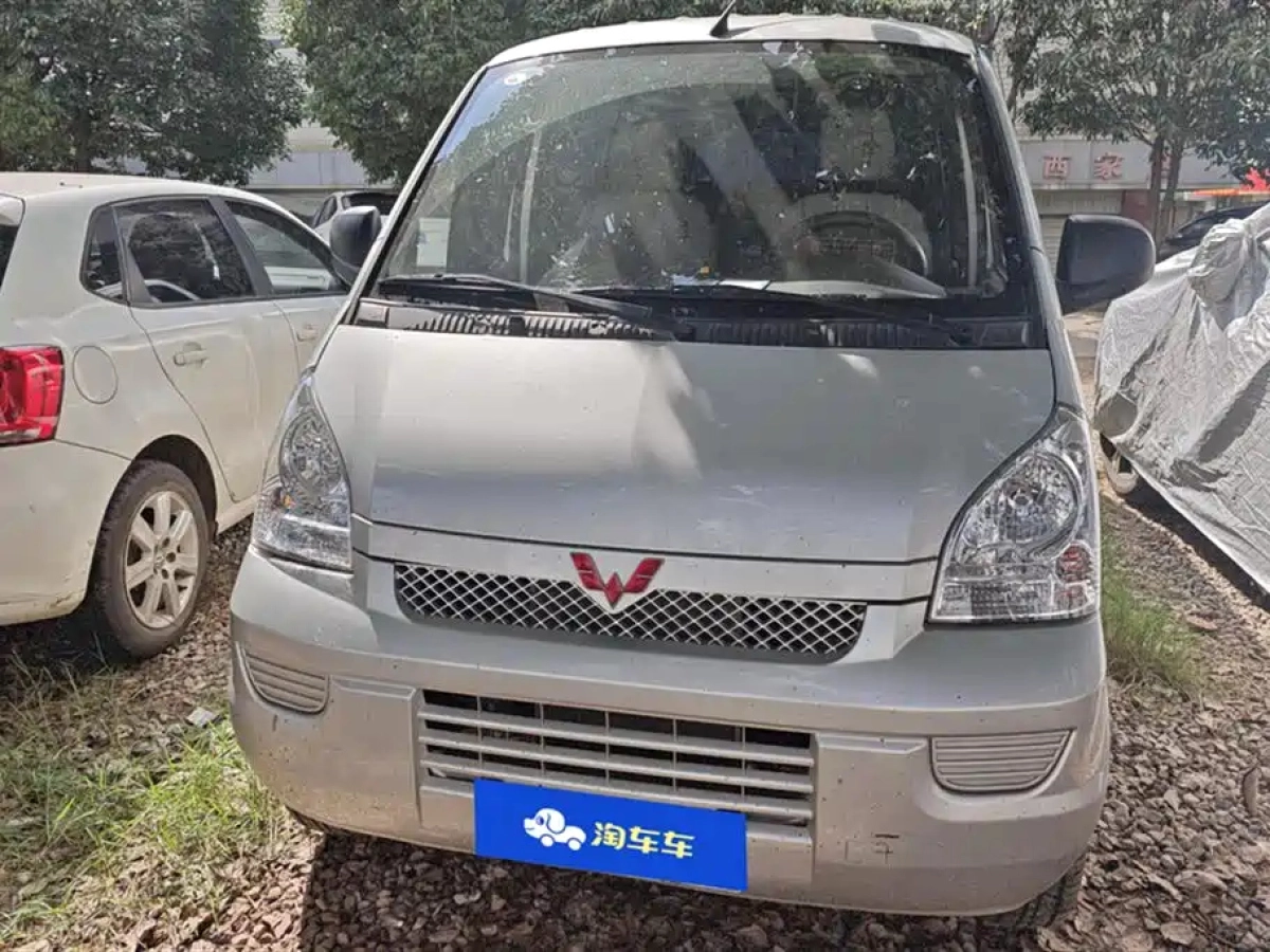SGMW WULING RONGGUANG
