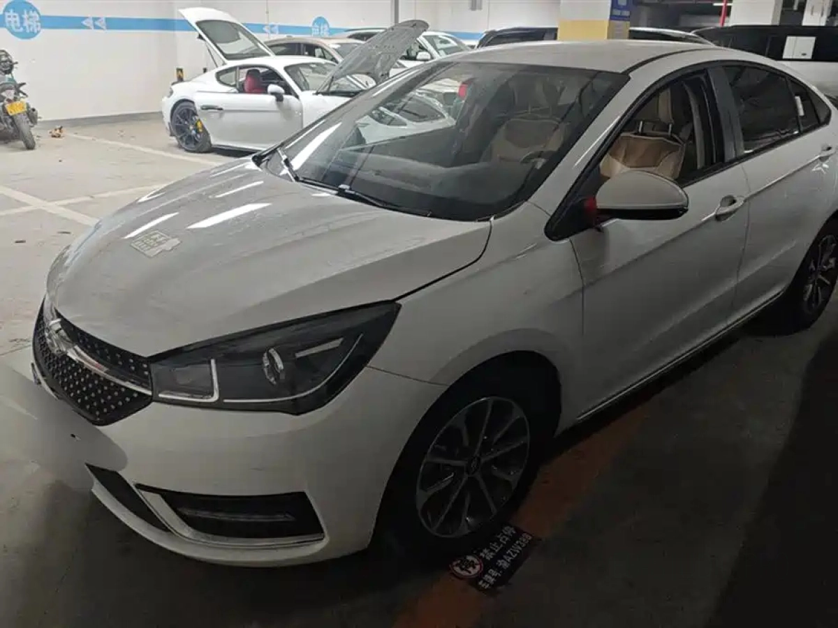 CHERY ARRIZO 5  2023