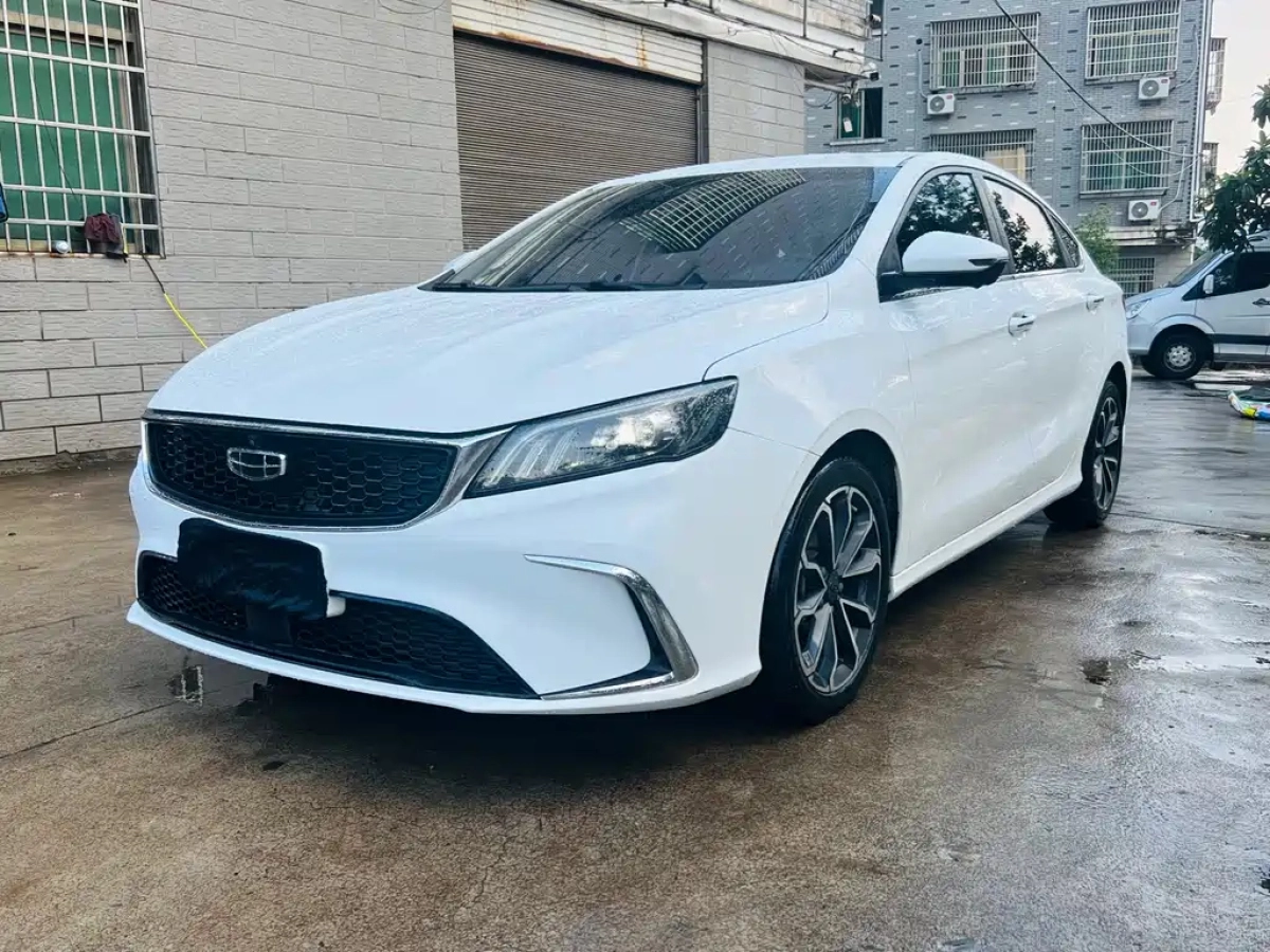 GEELY AUTO BINRUI  2022