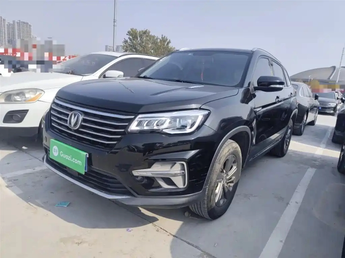 CHANGAN CS75