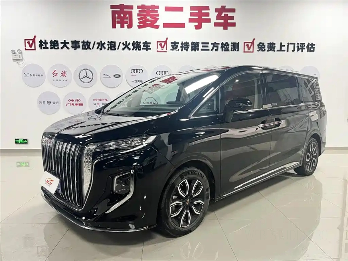 HONGQI HQ9