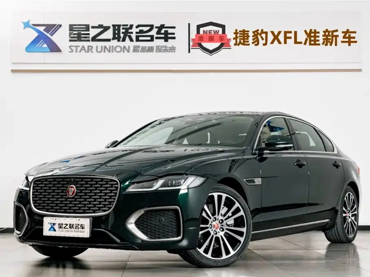 JAGUAR XFL  2025