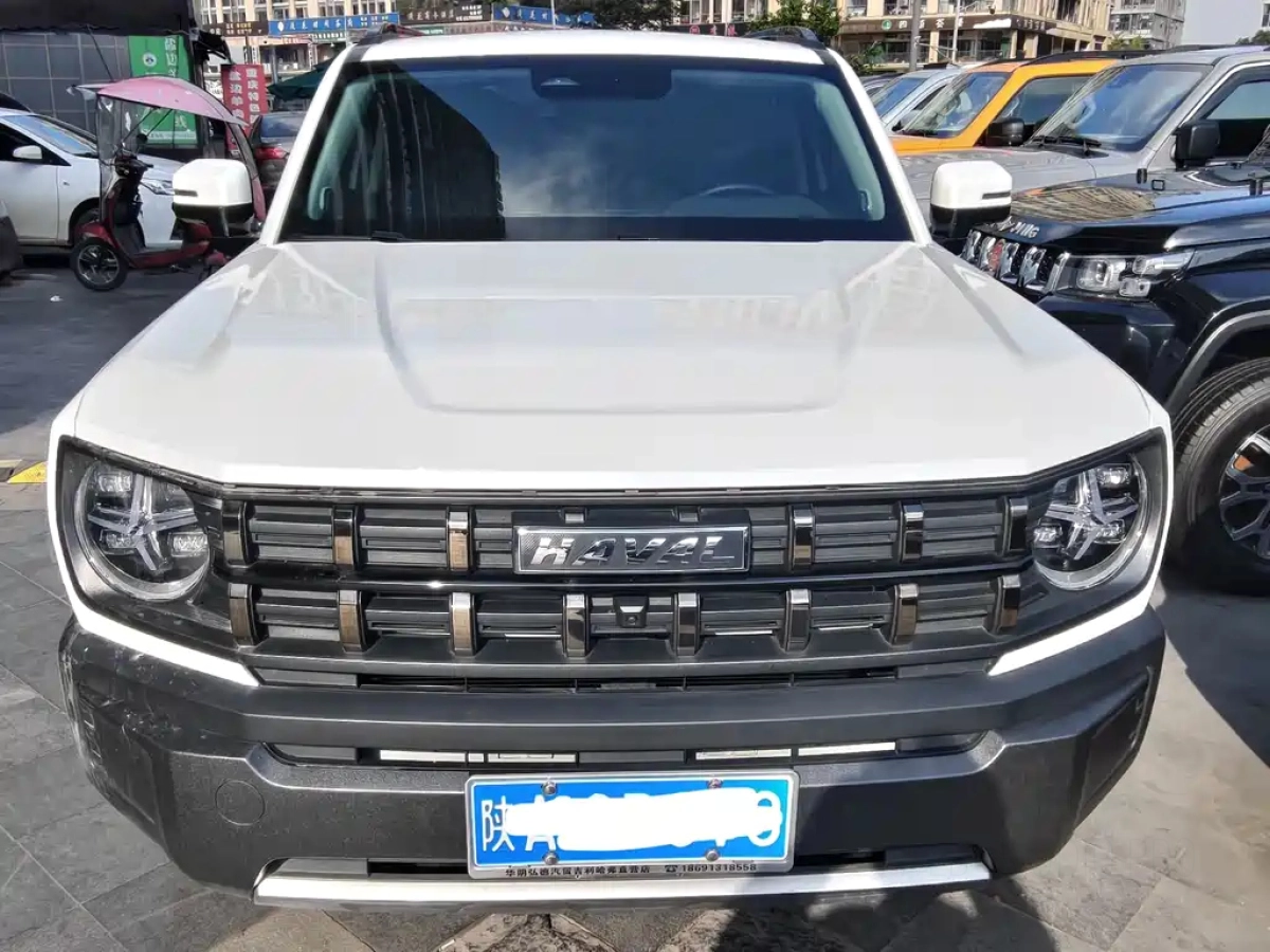 HAVAL KUGOU