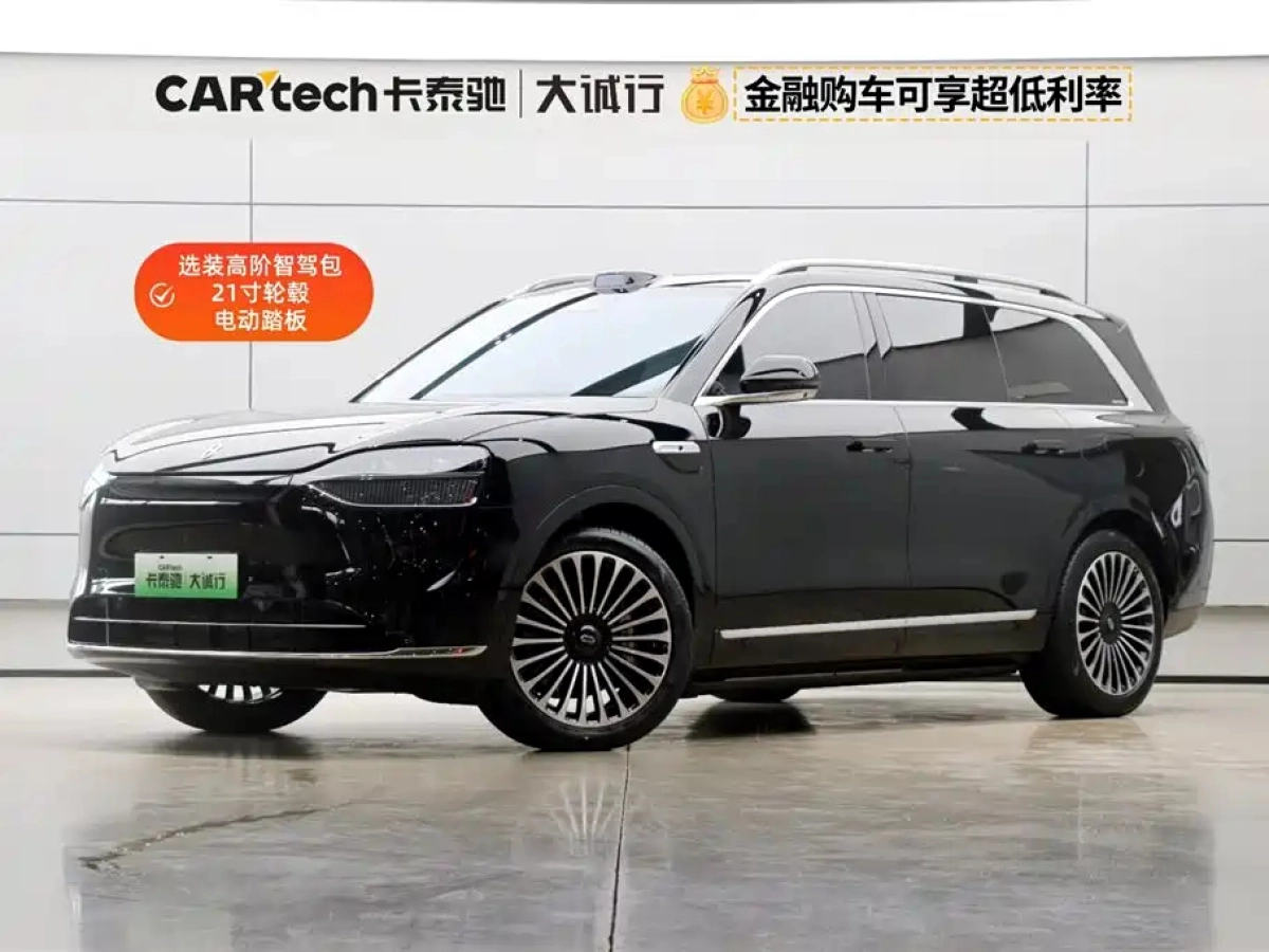 HUAWEI HARMON AITO M9  2025