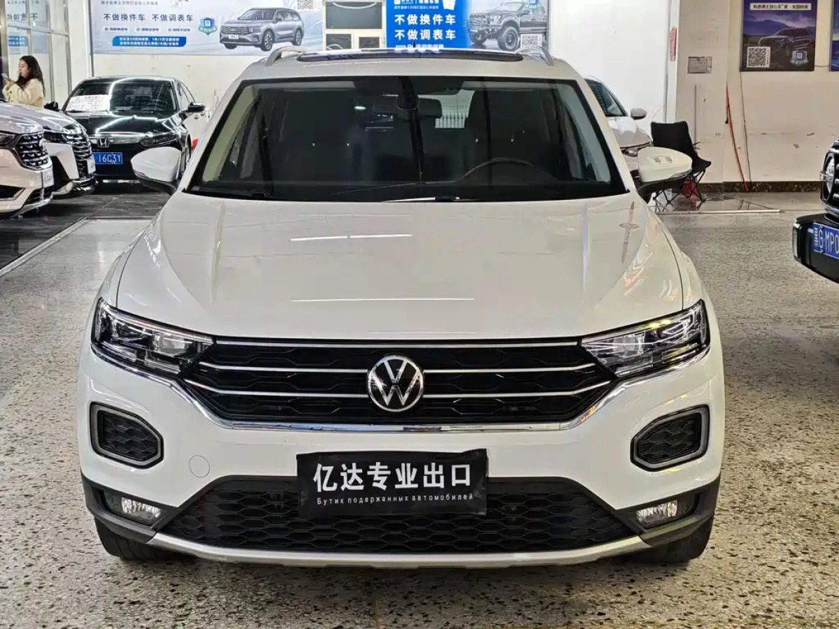 VOLKSWAGEN T-ROC TANGE