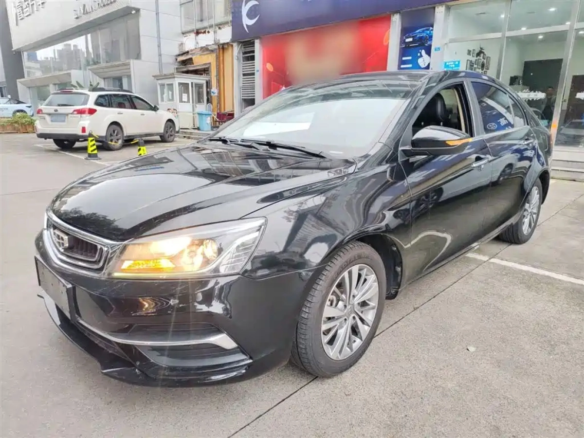 GEELY AUTO EMGRAND  2019