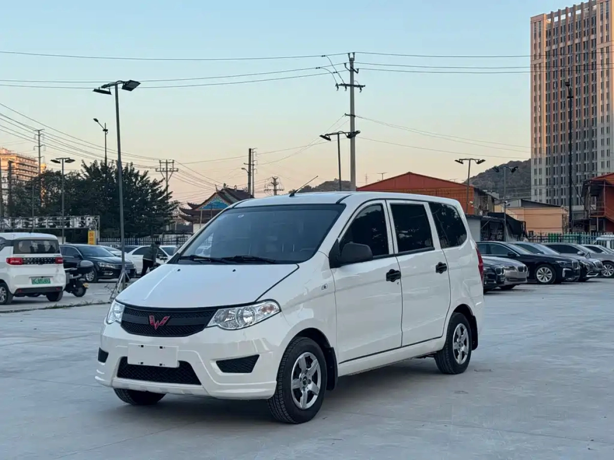 SGMW WULING RONGGUANG S