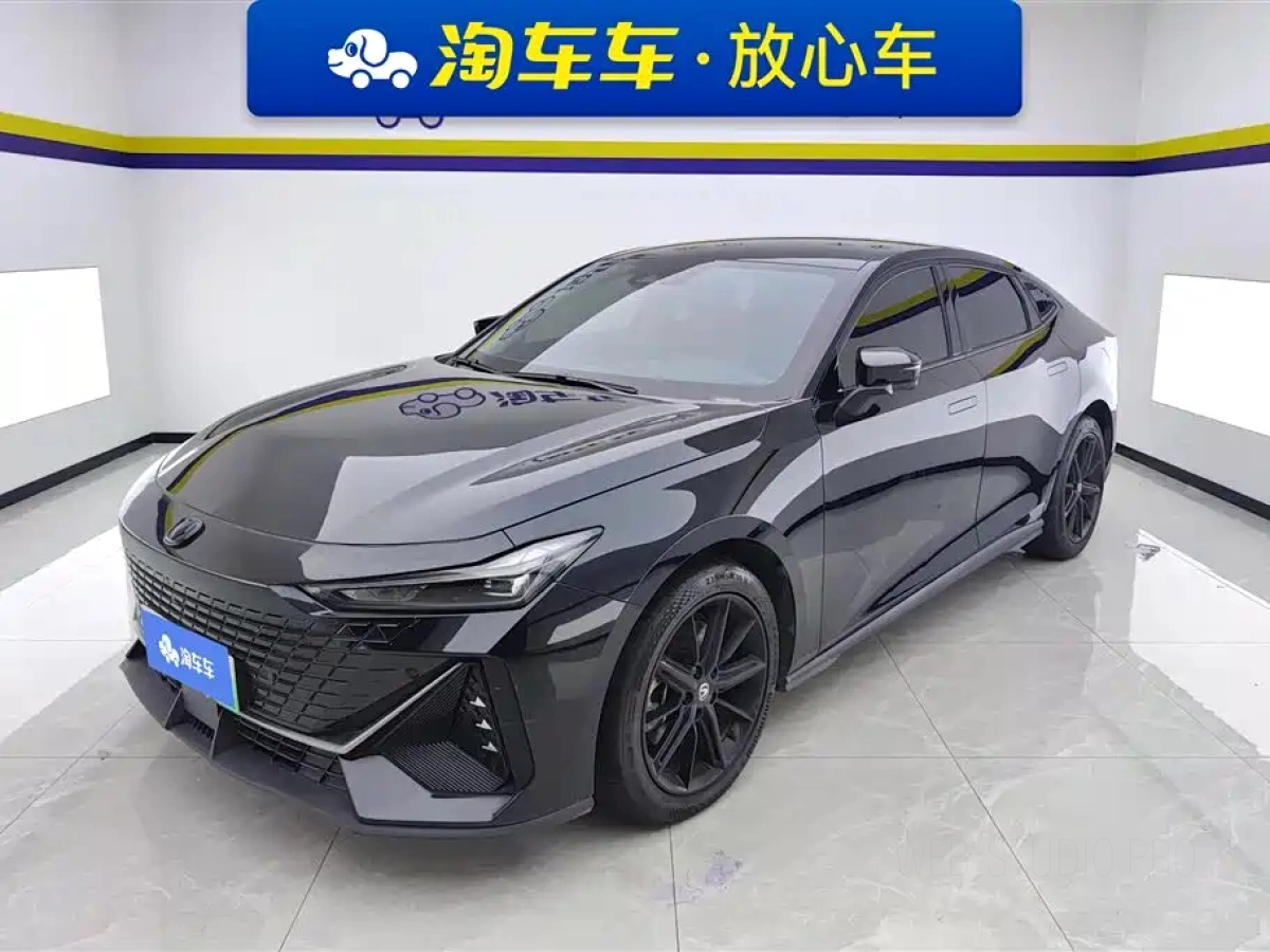 CHANGAN UNI-V SMART IDD  2023