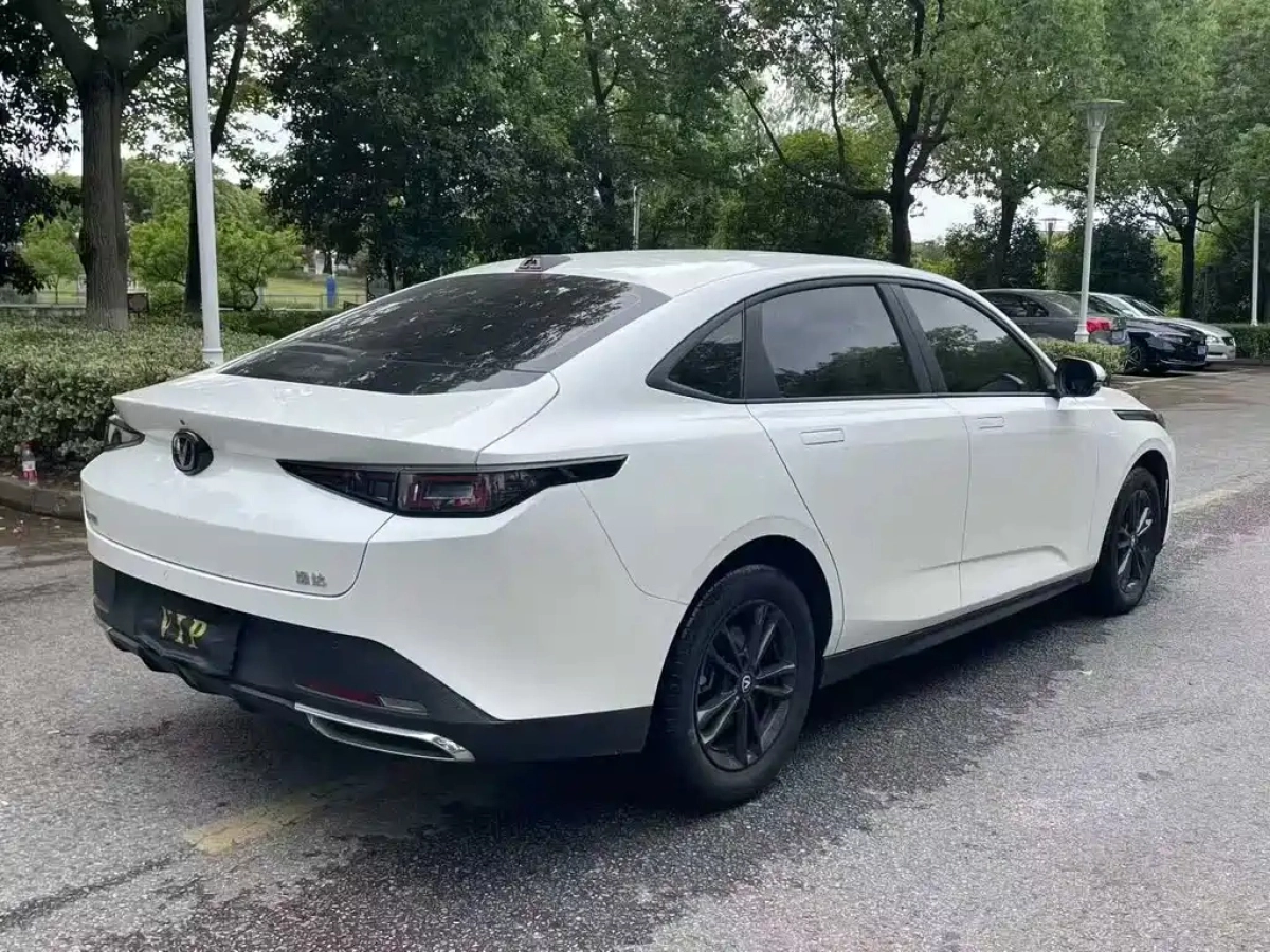 CHANGAN YIDA